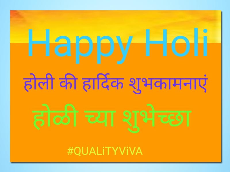 HOLI, POETRY DAY and MY GUEST DESK